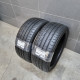 215/40R17 BRIDGESTONE DOT2015