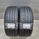 225/45R17 CONTINENTAL DOT4721
