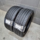 225/45R17 CONTINENTAL DOT4721