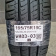 195/75R16C MICHELIN DOT0118