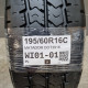 195/60R16C MATADOR DOT3916