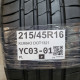 215/45R16 KUMHO DOT1321