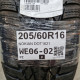 205/60R16 NOKIAN DOT1621