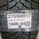 215/60R17 DUNLOP DOT1918