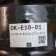 5x108 R18 8.0J ET55 63.5
