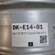 5x112 R17 7.0J ET46 57.1