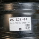 5x112 R19 9.0J ET58.1 66