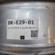 5x112 R18 7.5J ET48 57.1