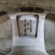 5x100 R16 6.5J ET42 57