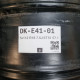 5x112 R18 7.5J ET51 57.1