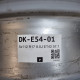 5x112 R17 8.0J ET42 57.1