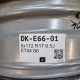 5x112 R17 6.5J ET44 66
