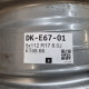 5x112 R17 8.0J ET48 66