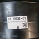 5x112 R22 10.0J ET21 66