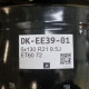 5x130 R21 9.5J ET60 72