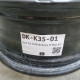 5x114.3 R16 6.5J ET50 67