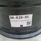 5x112 R17 7.0J ET44 57.1