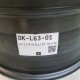 5x112 R19 8.5J ET 35.5 66