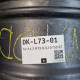 5x114.3 R19 8.0J ET55 67
