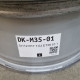 5x112 R17 7.0J ET39 57.1