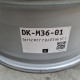 5x112 R17 7.0J ET46 57.1