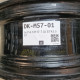 5x114.3 R17 7.0J ET43.5 67