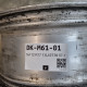 5x112 R17 7.0J ET39 57.1