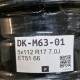 5x112 R17 7.0J ET51 66