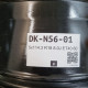 5x114.3 R18 8.0J ET40 60