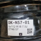 5x112 R18 7.5J ET46 57