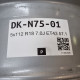 5x112 R18 7.0J ET43 57.1