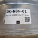 5x114.3 R16 6.5J ET50 67