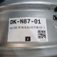 5x100 R16 6.0J ET38 57.1