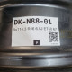 5x114.3 R16 6.5J ET50 67