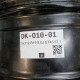 5x112 R19 8.0J ET45 57.1