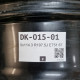 5x114.3 R19 7.5J ET51 67