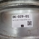 5x112 R17 8.0J ET41 57.1