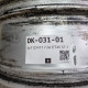 5x112 R17 7.0J ET45 57.1
