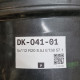 5x112 R20 8.5J ET38 57.1