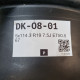 5x114.3 R19 7.5J ET50.5 67