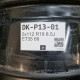 5x112 R19 8.5J ET35 66