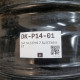 5x114.3 R19 7.5J ET49.5 67