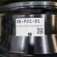 5x114.3 R18 7.5J ET51 67