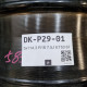 5x114.3 R18 7.5J ET50 67