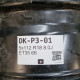 5x112 R18 8.0J ET35 66
