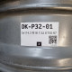 5x114.3 R18 7.5J ET55 67