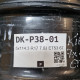 5x114.3 R17 7.0J ET53 67
