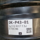 5x112 R17 7.5J ET35 66
