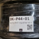 5x112 R17 7.5J ET47 57.1