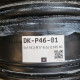 5x114.3 R17 6.5J ET45 60